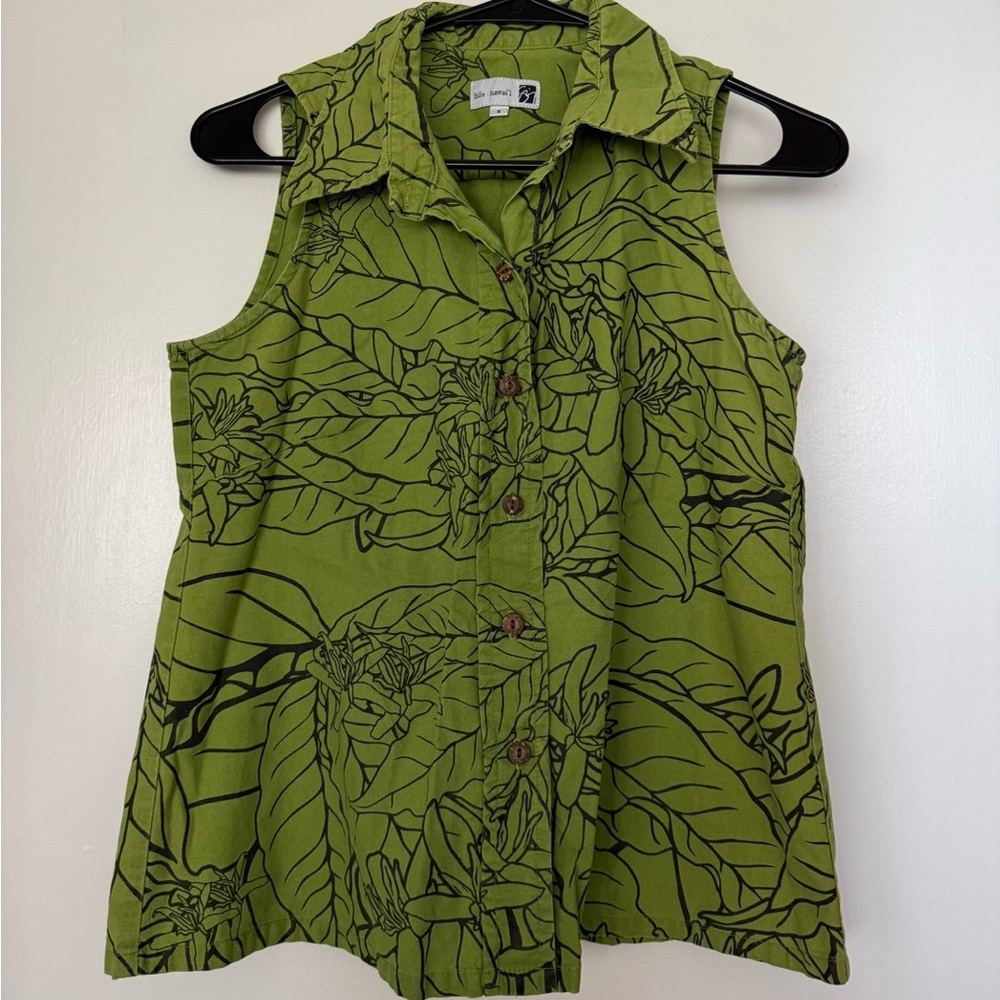 Sig Zane Green Top